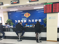 財稅計劃保留好成本發(fā)票，避免多交稅